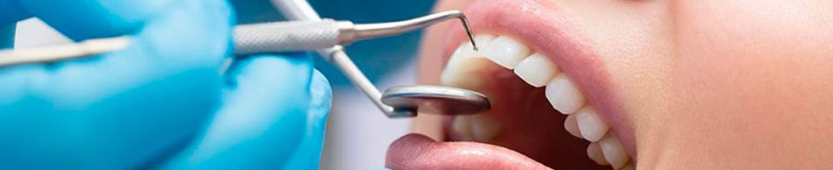лечение зубов в Москве