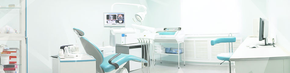 Современный стоматологический кабинет